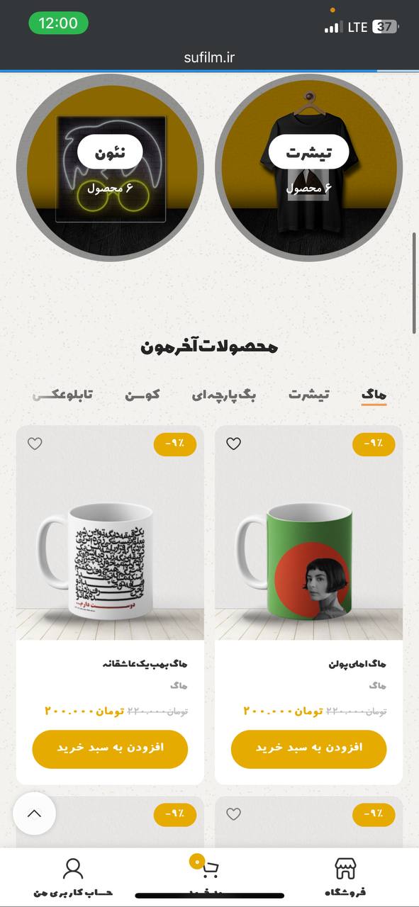 عنوان